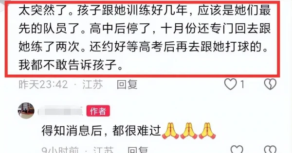 女性篮球爱好者如何增强敏捷性_0